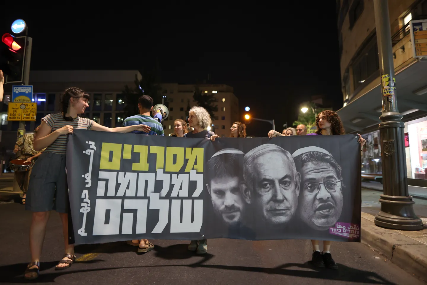 Les agences de sécurité israéliennes soutiennent l'accord avec le Hamas malgré le refus de Netanyahu